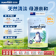 紐嬰培（nuenfant）新西蘭進(jìn)口嬰兒2段奶粉 乳鐵蛋白(6-12月)2段900g效期至2026年9月