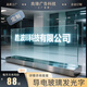 鋒卓發(fā)光字招牌門頭戶外亞克力廣告牌定制金屬造型LED霓虹燈招牌燈箱 導(dǎo)電玻璃發(fā)光字 按需定制