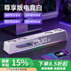 沃特利（wortley）電腦音響WT8藍牙長條音箱家用桌面低音炮 時鐘鬧鐘多媒體臺式機筆記本炫彩燈光電競音響