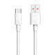 華為（HUAWEI）Mate50/Pro手機(jī)原裝充電器66W快充原裝11V6A閃充頭6A數(shù)據(jù)線M50E/50RS保時(shí)捷手機(jī)66W充電頭充電線 華為Mate50 原裝6A數(shù)據(jù)線 1米 華為原裝