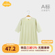 Aengbay昂貝莫代爾嬰兒睡衣夏季家居服寶寶連體衣睡袍新生兒衣服薄款 綠色 73cm