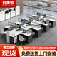 安美誠家具職員辦公桌子屏風(fēng)工位隔斷辦公桌椅組合簡約現(xiàn)代 干字型八人位含柜 含椅