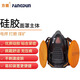 方盾KN100 防塵口罩 防工業(yè)粉塵面具 煤礦打磨建筑 礦上粉塵防護面罩 易扣式面罩1105K+一對濾棉2102N S（體重73kg以下）