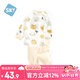 舒貝怡兒童睡衣純棉寶寶內(nèi)衣套裝新春款家居服嬰兒衣服秋衣秋褲黃100CM