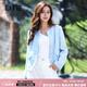 愛(ài)特愛(ài)（EITIE）粗花呢小香風(fēng)短外套氣質(zhì)顯瘦2025春季新款大牌女裝上衣A2503501 洗水藍(lán)32 L 165