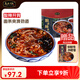良工坊酸湯臊子面 陜西岐山非油炸酸辣湯面方便面速食手工細掛面條宵夜 酸湯臊子面 206g * 10袋