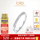 CRD克徠帝【現(xiàn)貨閃發(fā)】情韻鉆石排戒婚戒結婚訂婚鉆戒群鑲戒指 PT950鉑金 共約16分
