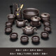 弘萬(wàn)鼎景德鎮(zhèn)高端龍壺紫砂功夫茶具套裝家用泡茶壺蓋碗茶杯茶盤(pán)輕奢高檔 原礦紫砂龍壺+六君子+茶葉1 12頭