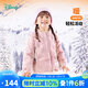 迪士尼寶寶（Disney Baby）童裝男女兒童休閑百搭羽絨服舒適休閑保暖外套24年冬季新款 ZD4DS001粉色 130
