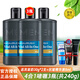 花印男士四合一賦活啫喱80g （日本進(jìn)口） 3瓶
