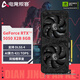 電競叛客GeForce RTX 5050 8G 顯卡 DLSS 4 電競游戲設計渲染獨立顯卡 臺式電腦顯示卡 RTX 5050 X2B 8G