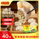 灣仔碼頭韭菜豬肉水餃1320g66只早餐食品速食半成品面點(diǎn)生鮮速凍餃子