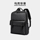 馬克華菲（MARK FAIRWHALE）商務(wù)雙肩包男士休閑大容量電腦旅行背包出差上班背包款