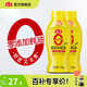 海天蠔油 0添加金標(biāo)蠔油擠擠裝 零添加耗油 炒菜調(diào)料涼拌紅燒調(diào)味品 【鎮(zhèn)店之寶】0金標(biāo)蠔油1.05kg*2