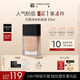 方里（FUNNY ELVES）持妝粉底液E01 干皮象牙白持妝服帖25ml