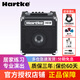 HARTKEHartke哈克 一體式電貝司HD15音箱 BASS電貝斯音響 HD25 練習(xí)演出 HD15一體式貝司音箱