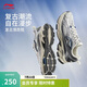 李寧逍遙復(fù)古跑步鞋男鞋2025新款舒適透氣通勤百搭運(yùn)動(dòng)鞋ARXV003