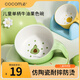 可可萌（COCOME）果果兒童餐具仿陶瓷耐摔防燙單柄碗可單手握牛油果色