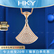 海卡依 HEEKAIYI項(xiàng)鏈女士玫瑰金彩金項(xiàng)鏈奢侈首飾七夕情人節(jié)生日禮物送老婆送女友 《一物一證》