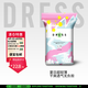 吉氏薄致嬰兒高顏值夏日超薄透氣干爽日夜用男女寶寶紙尿褲 薄致紙尿褲L44片