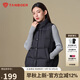 坦博爾羽絨服馬甲女立領(lǐng)寬松短款外搭羽絨背心外套TD336006 黑色 175 