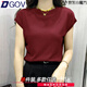 DGOV夏寬松冰絲螺紋T恤女2025新款蝙蝠衫百搭短袖遮肉圓領(lǐng)飛飛袖 酒紅【CM718單件裝】 L 【建議110-125斤】