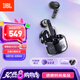JBL TUNE FLEX2 晶噪豆二代主動降噪真無線藍牙耳機音樂游戲入耳式半入耳式小晶豆禮物 國家補貼 黑色