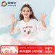 英博倫女童睡衣春夏薄款兒童家居服女孩夏季空調(diào)服 20900 淺粉  140