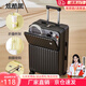 花瞳行李箱女20寸可上飛機(jī)小型拉桿箱登機(jī)箱旅行箱多功能密碼箱皮箱子 經(jīng)典黑【充電+掛鉤+干濕分離】 20英寸 【可登機(jī)箱，短途旅行】
