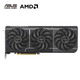 華碩（ASUS）PRIME RX9060XT O8G AMD RADEON RX 9060 XT 電競(jìng)游戲顯卡