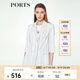 PORTS寶姿春夏新品女裝中袖長夾克ALM8J023MFQ083 奶白色 XS (2)