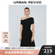 UR2025夏季新款女裝氣質(zhì)斜肩領(lǐng)修身拼接連衣裙UWM750055 黑色 M