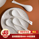 隆達(dá)骨瓷陶瓷餐具 嵐影 勺子調(diào)羹 簡歐現(xiàn)代創(chuàng)意簡約ins風(fēng)浮雕金 嵐影小調(diào)羹6只裝