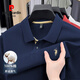 皮爾卡丹（pierre cardin）100%新疆純棉t恤短袖polo.衫男士商務(wù)高端刺繡純色翻領(lǐng)半袖上衣服 深藍(lán)【100%高品質(zhì)長絨全棉】 2XL (180) 建議【156-168斤】