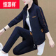 恒源祥棉裝春秋季運(yùn)動(dòng)服衛(wèi)衣套裝女2025新款韓版休閑三件套氣質(zhì)時(shí)尚 藏青色三件套(外套加褲子加T恤 XL (105-118斤)