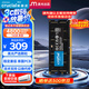 Crucial英睿達(dá) 16GB DDR5 4800頻率 筆記本內(nèi)存條 美光（原鎂光）原廠顆粒 AI電腦配件
