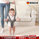 JCZS德國品牌寶寶學(xué)步帶嬰幼兒童學(xué)走路站立兩用嬰兒牽引繩寶寶防勒防 深灰色(搖搖鈴學(xué)步帶)