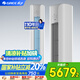格力（GREE）3匹 云顏新1級(jí)能效 客廳空調(diào)立式空調(diào)柜機(jī) 格力空調(diào)KFR-72LW/NhPa1BAj 以舊換新國(guó)家補(bǔ)貼
