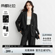 尚都比拉新款氣質(zhì)西裝套裝女春裝外套顯瘦直筒褲職業(yè)裝兩件套 黑色 M