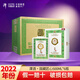 潭酒國藏匠心老潭酒 53度500ml*6瓶 醬香型 坤沙固態(tài) 禮盒禮品酒 53度 500mL 1瓶 優(yōu)惠裝