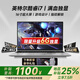 suxi補貼25%拯救系列2025英特爾酷睿i9/i7滿血獨顯筆記本電腦電競游戲本AI設計學生辦公本手提輕薄本 拯救系列【酷睿i7/12線芯+6G獨顯】電競設計 *店長力薦:32G運存+1024PCI