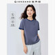 佐丹奴舒心抗菌T恤女黑科技涼感刺繡撞色圓領(lǐng)上衣女13325221