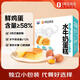 光明（Brilliant）水牛奶蛋糕早餐面包健康休閑兒童零食代餐下午茶糕點心600g