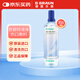 貝朗（B|BRAUN）普朗特 液體傷口敷料350ml 用于潰瘍燒傷術(shù)后傷口及擦傷 德國進口