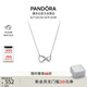 潘多拉（PANDORA）[夏之光推薦]閃亮永恒符號項鏈頸飾簡約小眾銀色七夕情人節(jié)禮物
