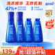 藍(lán)月亮至尊洗衣精華濃縮洗衣液 素雅蘭香660g瓶*2+補(bǔ)660g*2潔凈快洗除螨