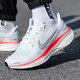 耐克（NIKE）男鞋跑步鞋 25秋新款飛馬 ZOOM緩震運(yùn)動(dòng)鞋透氣休閑鞋氣墊競(jìng)速鞋 【飛馬41】橙染素白/ZOOM緩震 42 (內(nèi)長(zhǎng)265mm)