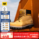 CAT卡特大黃靴馬丁靴男靴牛皮面固特異戶外工裝登山靴P725756O1EDC25 經(jīng)典款 42