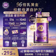 a2紫曜新西蘭進口高端奶粉 A2蛋白添加HMO 紫耀嬰幼兒配方牛奶粉 【3罐】1段 （0-6）個月 800g