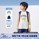 左西男童背心套裝兒童學院風運動球衣2025新款涼感兩件套 藏青色 160